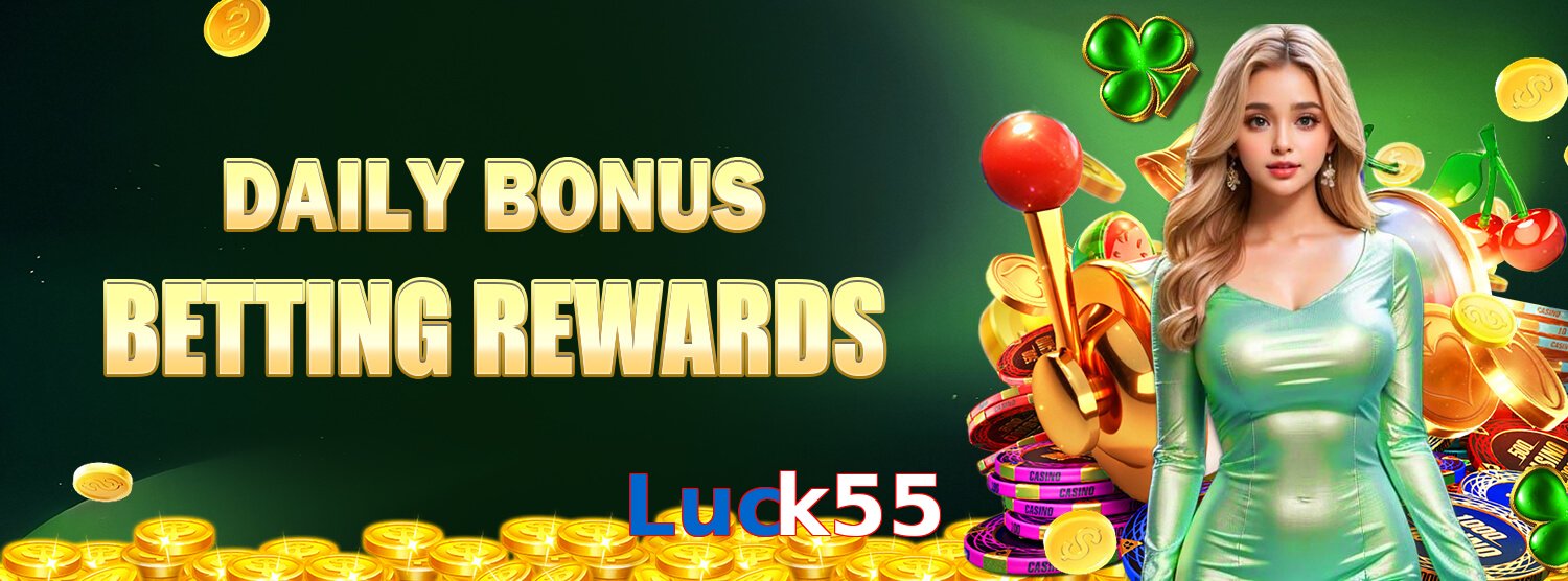 Luck55 VIP